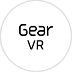 Gear VR